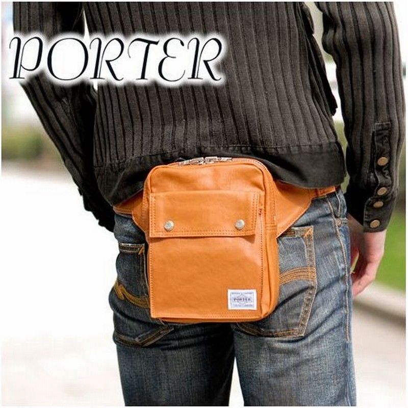 吉田かばん 吉田カバン 吉田かばん ウエストバッグ 吉田カバン ポーター ウエストバッグ フリースタイル Porter Free Style 707 Porter ポーター 通販 Lineポイント最大0 5 Get Lineショッピング
