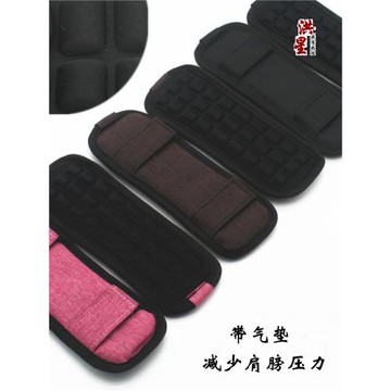 防震包帶墊肩包墊肩男包女包電腦背包墊肩雙肩包帶減壓墊肩配件
