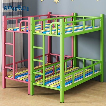 【台灣公司 可打統編】免運 上下床 實木小學生托管班上下床幼兒園小餐桌輔導午睡雙層兒童午托管低午休床 b8251