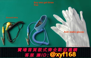 {可打統編 保固一年}防靜電臺墊靜電皮膠工作臺皮墊電子手機維修桌墊塑料橡膠板地板膠