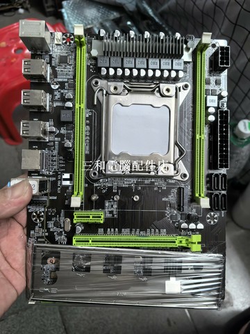 X79 主板 2011針 全新10片 隨機發貨 確保無問題【三和電腦配件店】