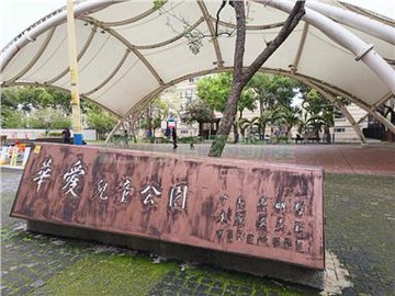 華勛龍城1+2樓店住｜桃園市中壢區華勛街