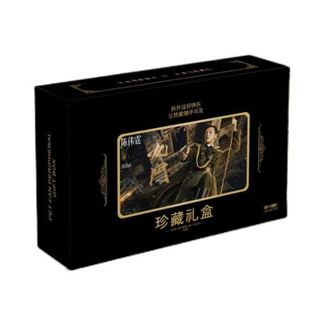 🍀臺灣出貨🍀九門陳偉霆周邊簽名拍立得小卡寫真明信片吧唧卡膜精美禮盒禮物