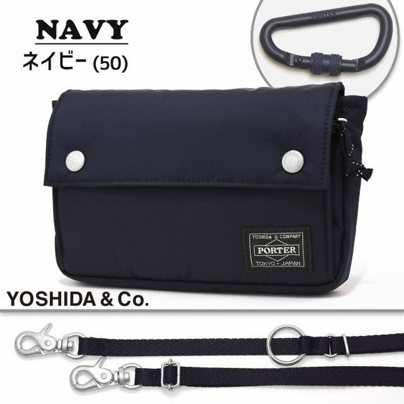 LIBERTY SHOULDER POUCH – TIME AFTER TIME