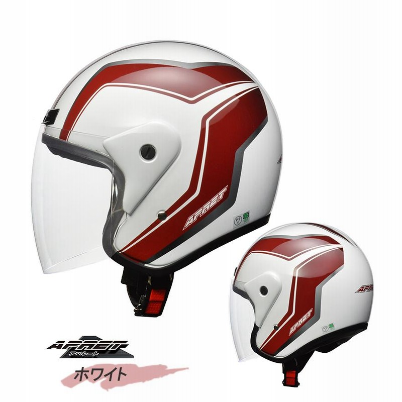バイク用 ヘルメット ジェット おすすめ かっこいい 人気色 男女兼用 ガンメタ 白 Lead リード工業 アペレート ジェットヘルメット Apret 取寄品 通販 Lineポイント最大get Lineショッピング