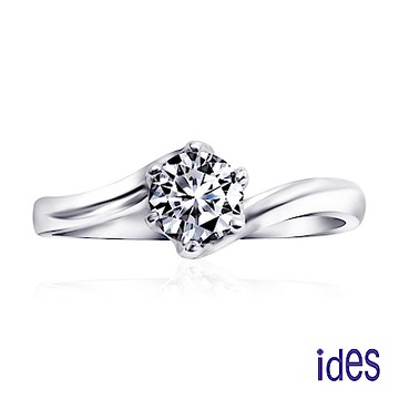 ides愛蒂思 設計款50分E/VVS1八心八箭完美車工鑽石戒指求婚結婚戒/變化六爪