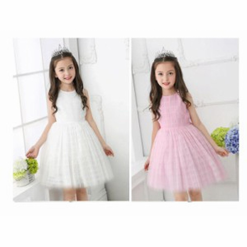 新作 子供ワンピース キッズワンピース 子供 ワンピース 子供フォーマルドレス 子供 ワンピース 子供ドレス キッズドレス 100 150 通販 Lineポイント最大1 0 Get Lineショッピング