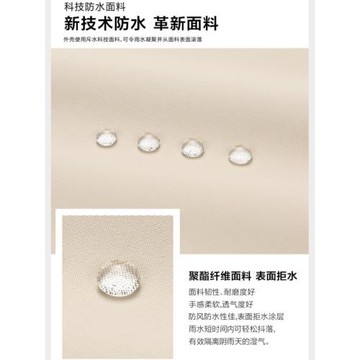 啄木鳥沖鋒衣男女秋冬季三合一可拆卸防水防風外套加絨戶外登山服