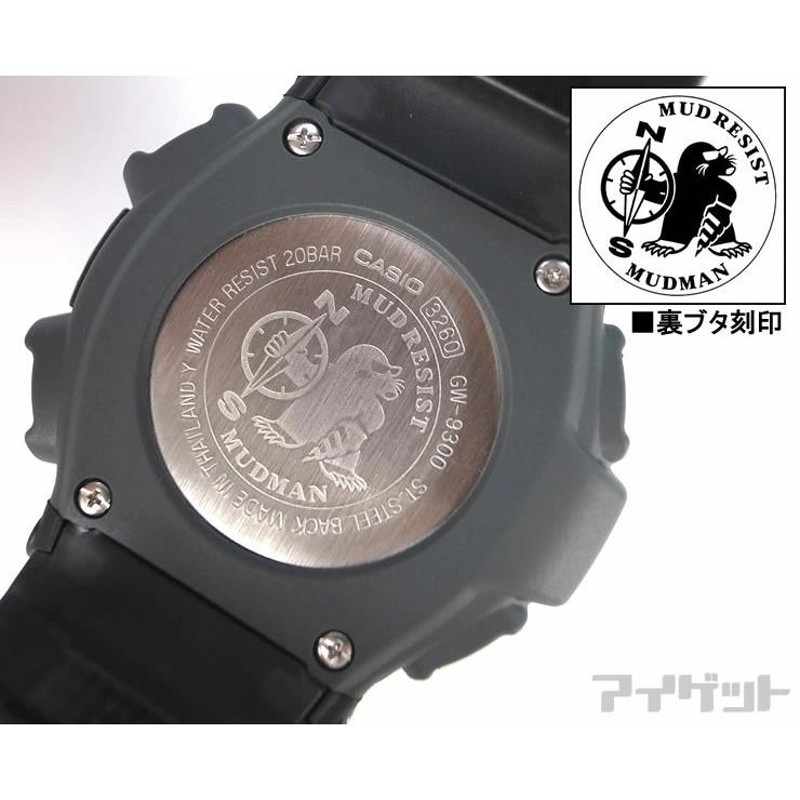 G-SHOCK 電波 ソーラー マッドマン GW-9300-1JF カシオ Gショック 防塵