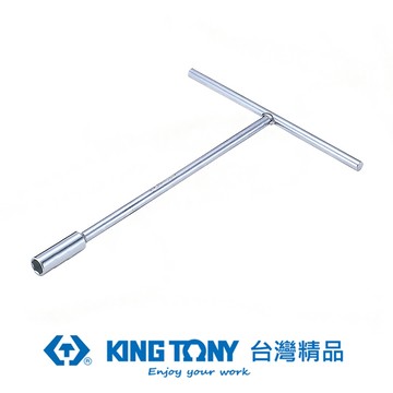 KING TONY 金統立 專業級工具 長型T杆套筒 6mm KT118406M