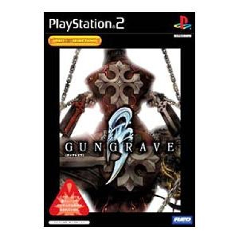 PS2／GUNGRAVE RED Collection | LINEショッピング