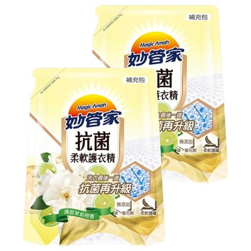 Magic Amah 妙管家 抗菌柔軟護衣精 補充包  清甜茉莉柑香  1.8L  2包