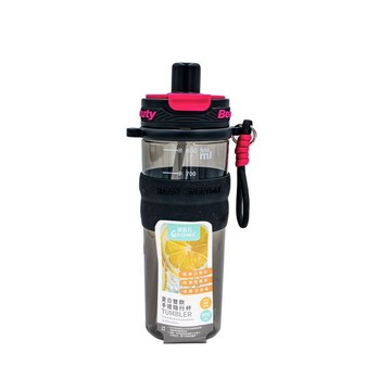 夏日雙飲手提隨行杯900ML-黑