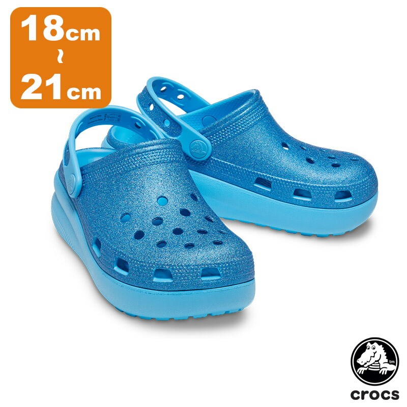 クロックス(CROCS) クラシック クロックス グリッター キューティー