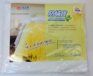雙人床套優雅E級II