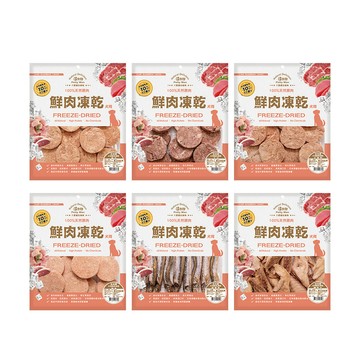 佳倍讚 犬用鮮肉凍乾70g X5包 (多種口味)