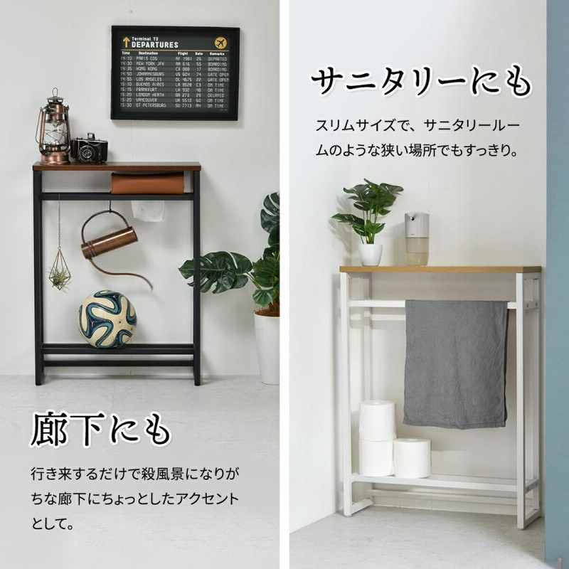 vintage shelf 収納ラック 棚 古道具 コンソールテーブル レトロ コンソールテーブル 収納 引き出し付き 玄関 古材 花台 おしゃれ