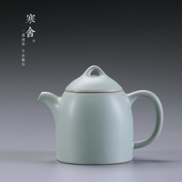 寒舍 汝窯泡茶壺陶瓷壺小茶壺家用汝瓷開片功夫茶具秦權茶壺單壺