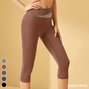 【Amhome】lulu高彈裸感速乾七分瑜伽蜜桃拼色七分褲高腰提臀運動健身褲 # 116779(現貨+預購)