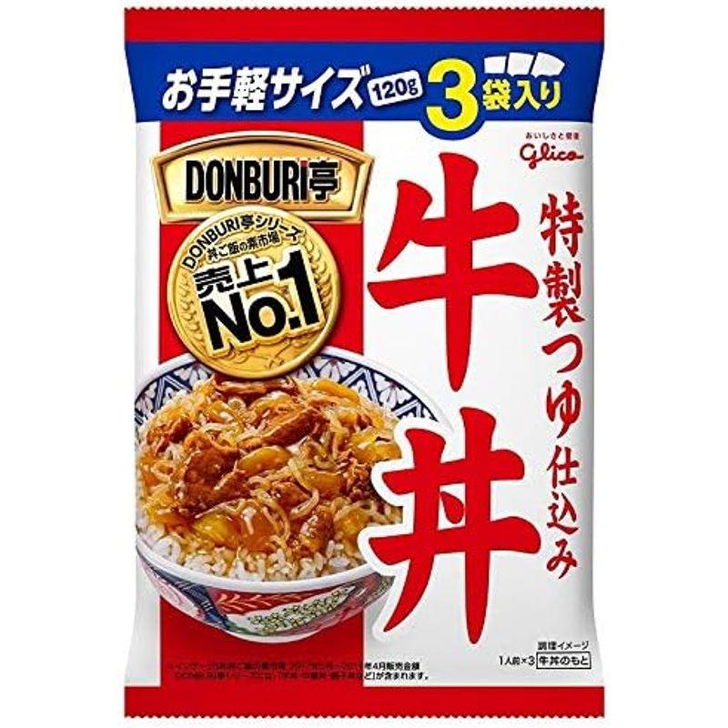 江崎グリコ DONBURI亭 3食パック 牛丼 120g×3×10個入