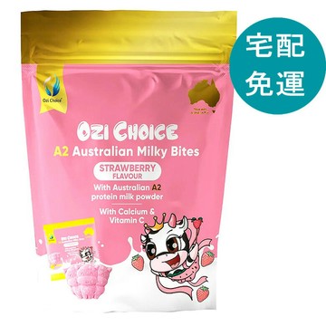 [COSCO代購6] D505051 Ozi Choice A2 草莓牛奶鈣片咀嚼錠 6錠 X 48包