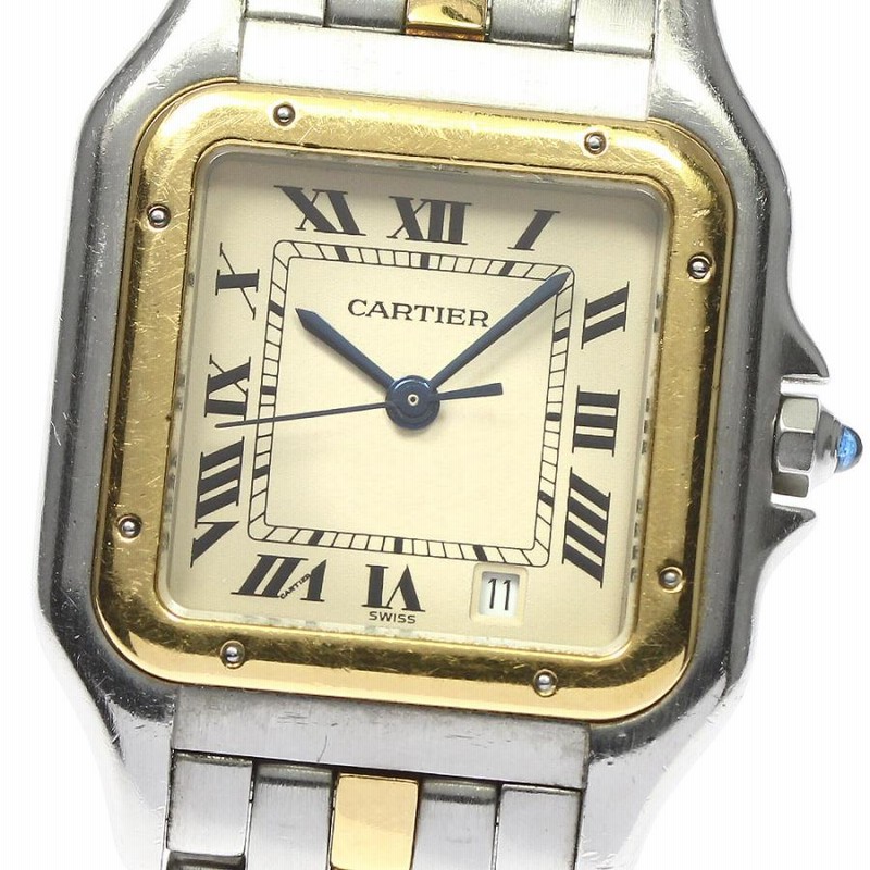 カルティエ Cartier パンテール（訳あり） 楽天市場】【生産終了モデル】カルティエ パンテール LM 極美品