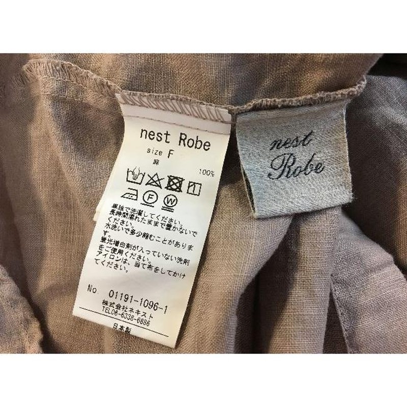 経堂) ネストローブ nest Robe 19SS フリンジカラー ドレス シャツ