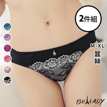波蕾妮｜蠶絲低腰內褲 2件組M-XL【8609褲】舒適 包臀 緊身褲 緊身裙 推薦 6