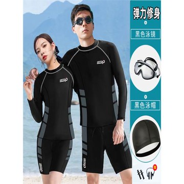 防曬速干潛水服男分體長袖情侶游泳衣女浮潛水母衣沖浪服保守大碼