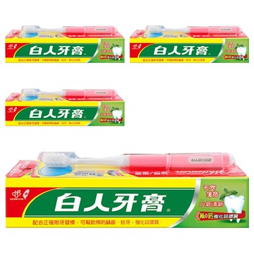 T.KI 白人 牙膏+牙刷 Set 堅固牙齒 保護牙齦 強化琺瑯質 預防蛀牙  4組