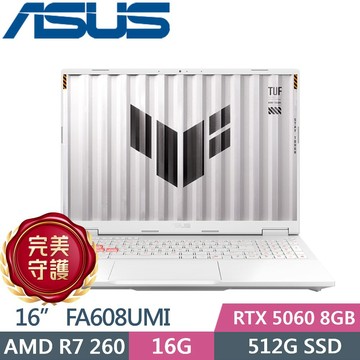 ASUS TUF Gaming A16 FA608UMI-0121C260H (AMD R7 260/16GB/512G PCIe/RTX 5060/16/W11)