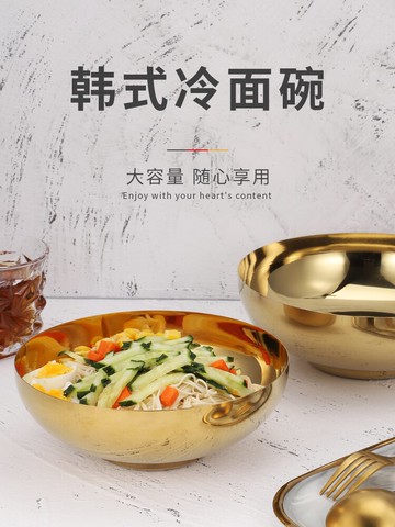 韓式不銹鋼冷面碗家用雙層隔熱碗大號泡面碗吃面碗面館專用拉面碗
