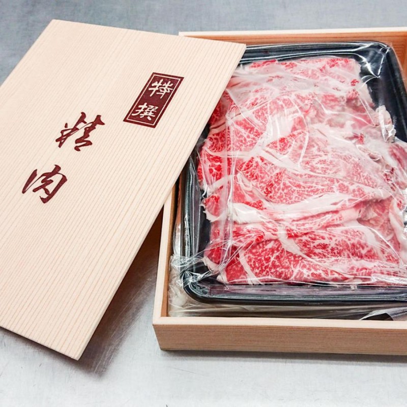 近江牛切落し 400g 牛肉 精肉 冷凍 国産 国産牛 ブランド牛 近江牛