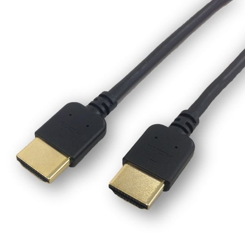 YAMAZEN山善（YAMAZEN） HDMIケーブル 1m HDMI[オス]-HDMI[オス] ブラック HDB-410 通販  LINEポイント最大0.5%GET | LINEショッピング