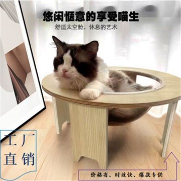 太空艙貓窩萌寵貓房別墅四季通用實木貓床貓舍玩具爬架寵物用品