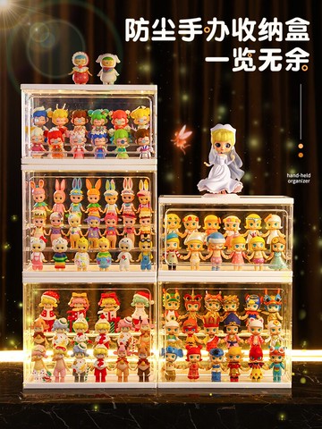 亞克力泡泡瑪特展示盒盲盒收納手辦展示架樂高陳列透明盒子大容量
