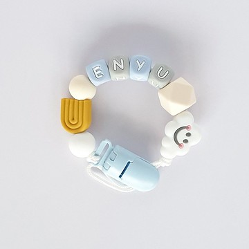 10顆 enyu 白雲 彩虹 奶嘴鏈 / 客製化奶嘴鏈