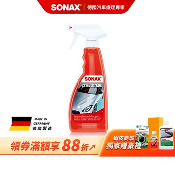 SONAX 萬用清潔 快速去汙 特殊髒汙清潔 細節處理 溫和配方 易沖洗 多用途清潔 油汙 全車內外皆可用 萬用清潔劑