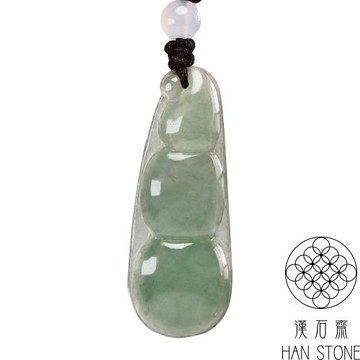 【漢石齋】天然翡翠A貨 福豆玉珮吊墜 冰種(12*46*5mm)