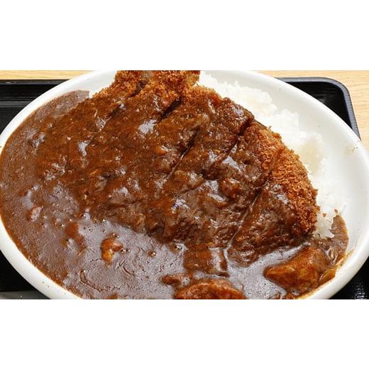 ふるさと納税 北海道 清水町 とんかつのみしな　名店のカレー