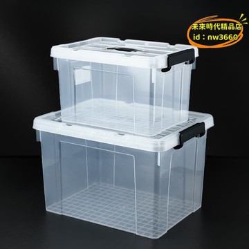優選！！【台灣現貨】收納盒 收納箱 加厚透明塑料收納箱家用特大號手提儲物箱帶滑輪整理箱收納盒子