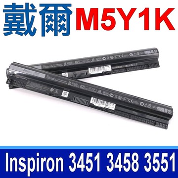 DELL M5Y1K 電池 Inspiron15 3551 3558 P47F 5551 5552 5555 5558 5559 P51F Latitude 3460 3470 3560 3570