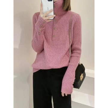 粉色高領針織衫毛衣套頭內搭打底衫設計感小眾2024新款秋冬女上衣