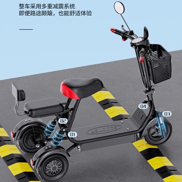 電動機車 電動代步車 家用機車 小型機車 老年電動三輪車小型迷你休閑代步車成人女士接送孩子親子電瓶車MM41公司貨