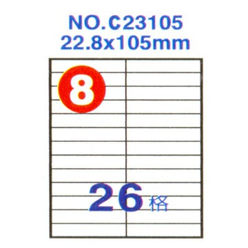 【文具通】Herwood 鶴屋 鐳射噴墨電腦標籤22.8x105mm ASC23105【APP滿額下單4%點數(單一帳號最高1000點)】7/31止