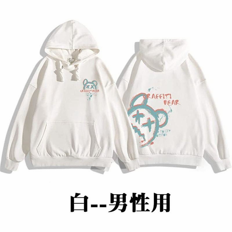 専門ショップ カエルパーカー アニマル トップス ペアルック お ...