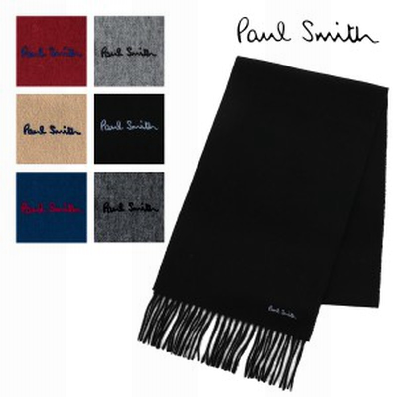 レビューを書いてポイント 5 ポールスミス マフラー メンズ レディース aw 無地 Paul Smith シンプル ブランド プレゼント ギ 通販 Lineポイント最大1 0 Get Lineショッピング