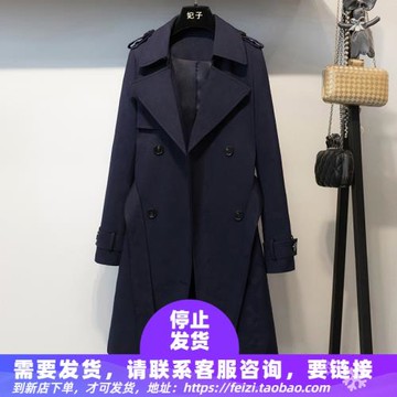 通勤氣質女王~風衣女2024年新款韓版春秋季英倫風時尚中長款外套