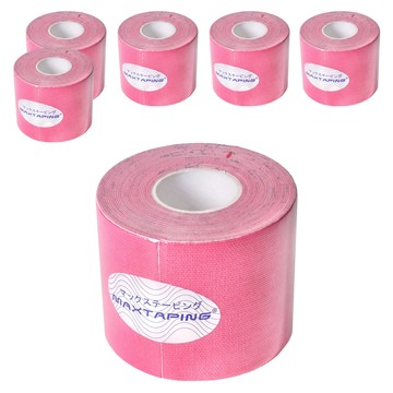LP SUPPORT MAXTAPING 肌效能貼布 TM702W 粉色  1套  6捲