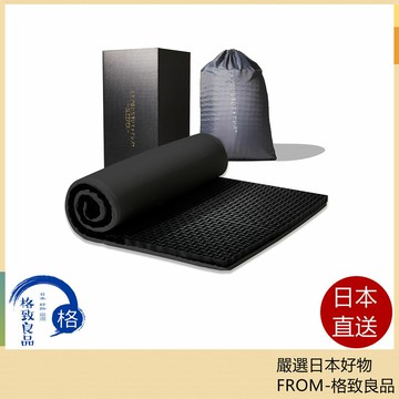 【日本直送！快速發貨！】無羊枕 床墊可洗 可折疊 低反彈高 回彈腰痛